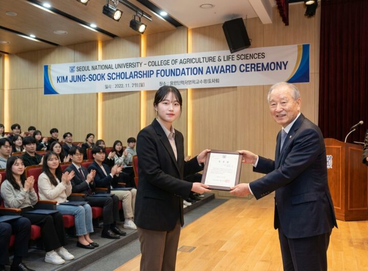 상록문화재단 서울대학교 신학기 장학생 시상행사 진행