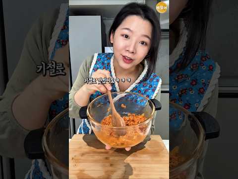 세상은 넓고 쩝쩝박사는 많다