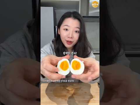 완벽한 촉촉반숙 99%성공법