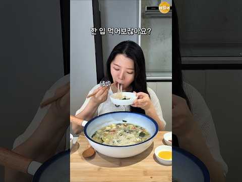 김밥천국? 이길 수 있습니다