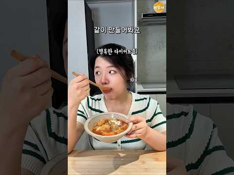 맞아요 쪘습니다ㅠ