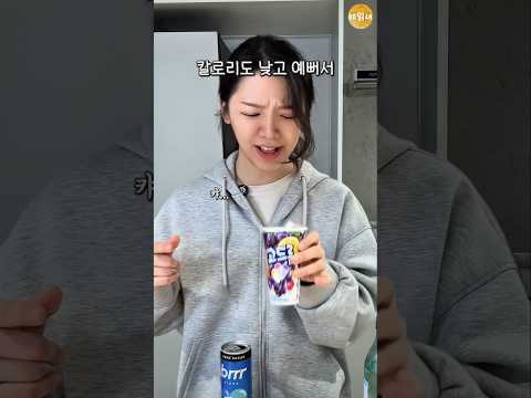 야외에서 컵 없을 때