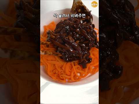 이거 너무 먹어보고 싶었습니다