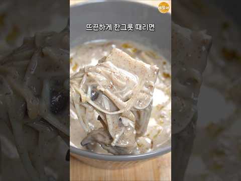 비싼 보약? 필요없습니다