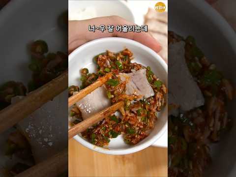 이건 드셔보셔야 합니다