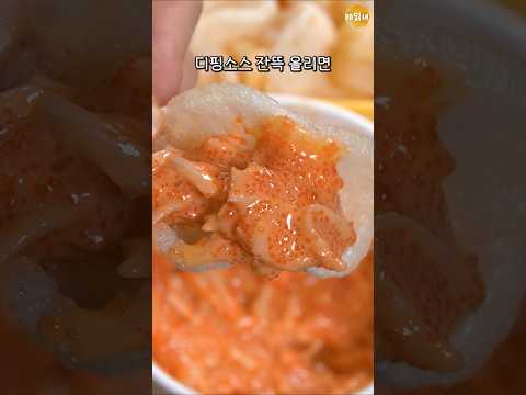 말이 필요없는 맛.