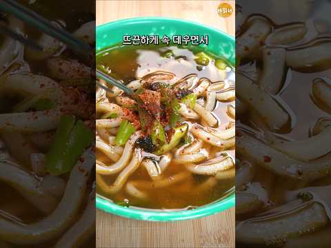 밥이 안넘어간다는 수험생분께