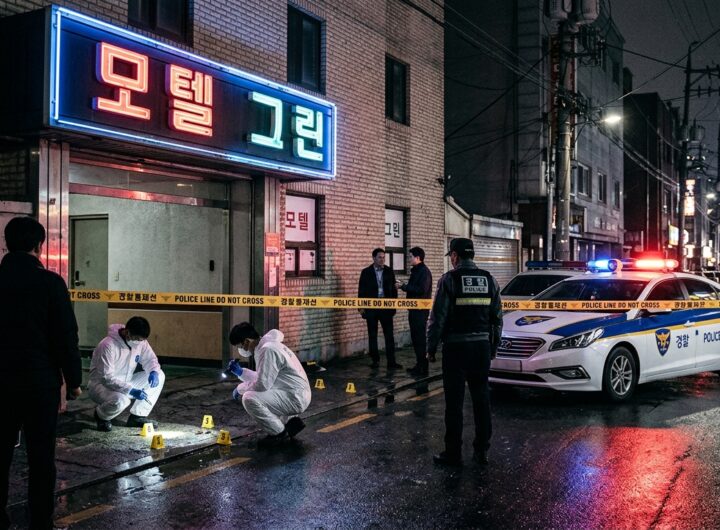 20대 여성 용의자 강북 숙박업소 사건 추가 범죄 의혹 부상 ? 술자리 중 의식 잃었다는 진술