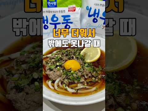 드디어 신제품 출시 ?? 공유필수