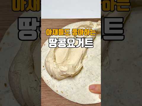 MZ부터 아재까지 입맛저격 ??저장필수??