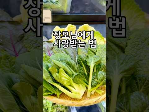 에 쌈이랑 밑반찬까지 ??