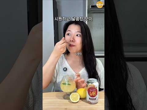 호텔 망고빙수 뺨치는맛