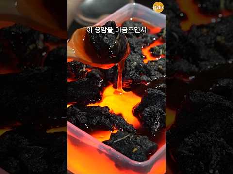 요즘 유행 따라잡기