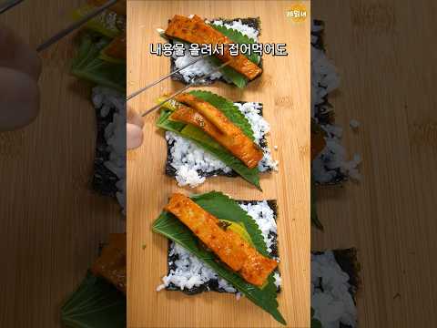 이것때문에 밥솥 털렸습니다