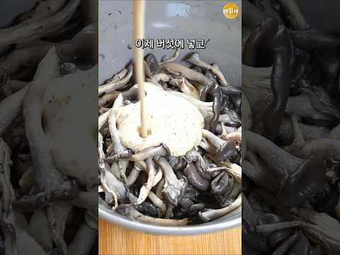 우리끼리만 알아야합니다