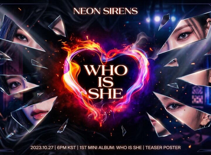 키스 오브 라이프, 4월 신보 '후 이즈 쉬'로 컴백 대열 합류