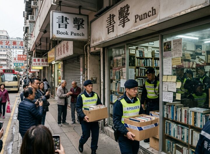 ?? 홍콩 보안법 확대 개인 서점주까지 표적 지미 라이 자서전 판매로 구속 사태