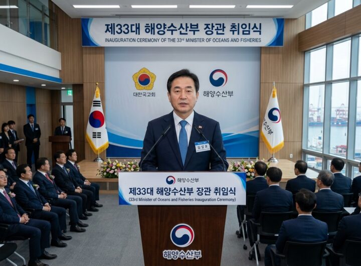 신임 해양수산부 장관 황종우 "중동 정세 속 해수부 임무 120% 완수 필요"
