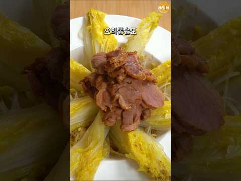 부모님한테 용돈받고 싶을 때