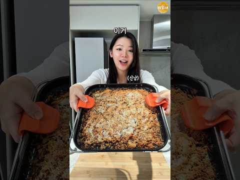 눈감고 아 해보세요