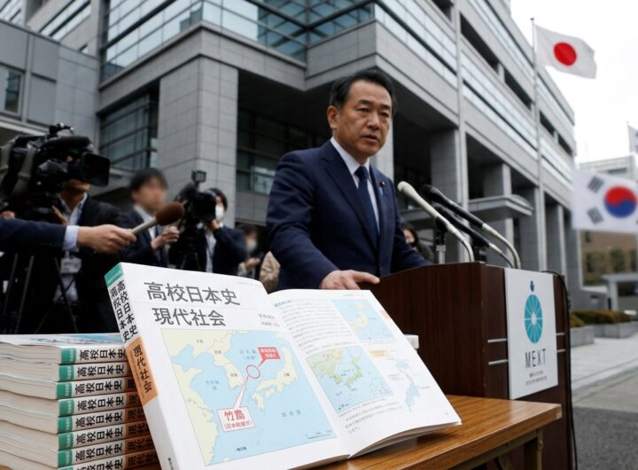 다카이치 내각 출범 첫 해, 일본 교재에 독도 영유권 주장 명시… '과거사 왜곡' 심화 우려