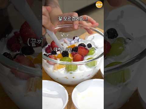 당신은 기억을 잃게됩니다