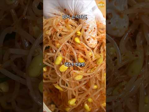 990원에 누리는 행복