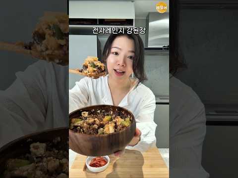 어지간하면 혼자 드세요