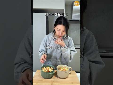 팝콘 실험