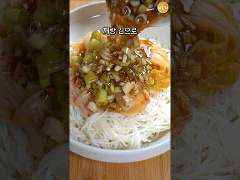 지금이 기회입니다