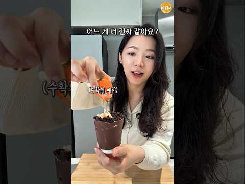 당근없는 당근케이크