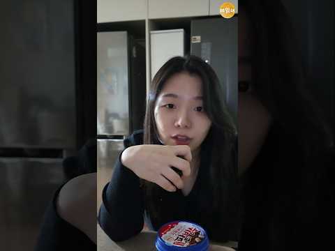 모두가 잠든 시간