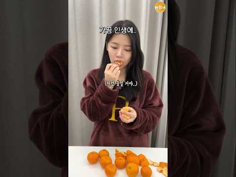 인생에 시련이 찾아올 때