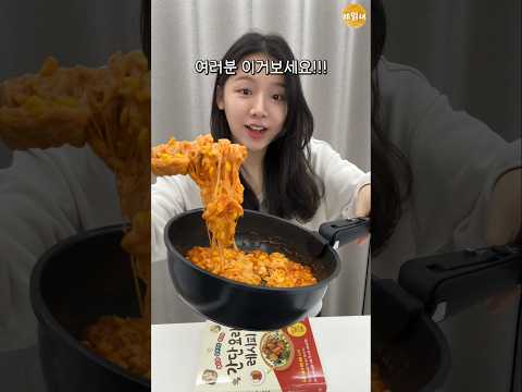 지치고 힘들때