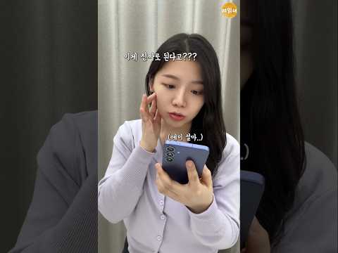 2가지 재료로 초코쿠키 만들기