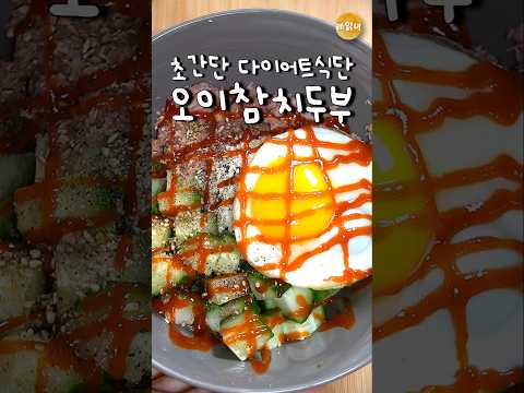 점심저녁 한번에 해결가능