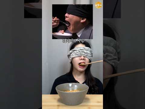 흑백요리사 미슐랭 셰프가 끓여주는 라면? 못참지...