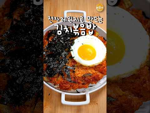 진짜 초등학생도 가능(칼이랑 불 안씀)