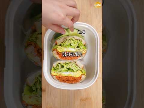 평생 하나만 먹을 수 있다면?