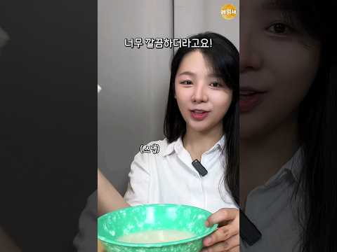 요즘 MZ의 지혜