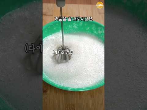 쭉쭉 들어가네...