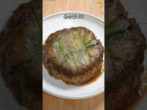 3일 연속으로 먹는중
