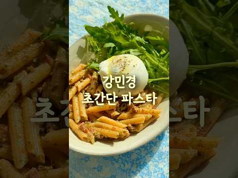 밥대신 먹으면 살빠짐