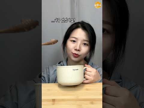 PT쌤도 이건 허락하실걸요?