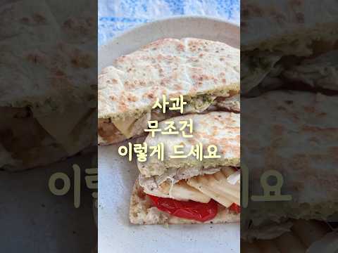 절대 실패없는 샌드위치 조합