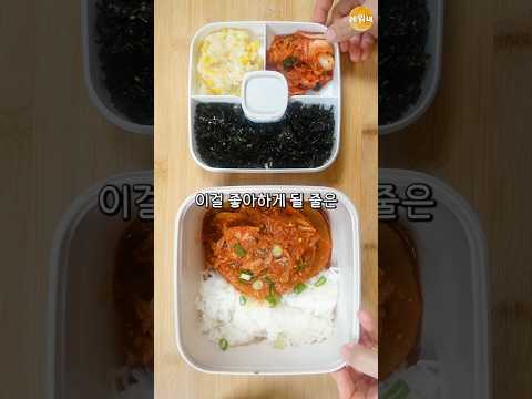 어렸을 때는 싫어했는데 지금은 좋아하는 음식 있어요?