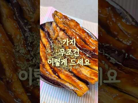 모르면 손해보는 레시피