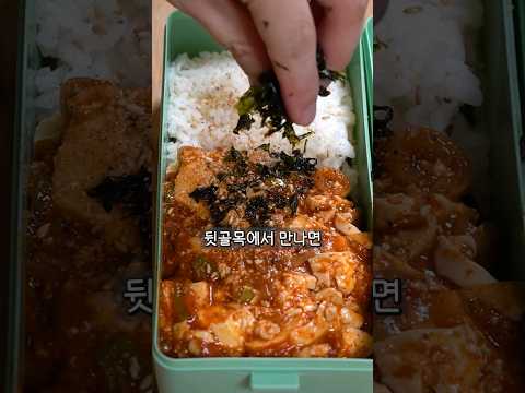 첫인상이랑 성격은 반대라던데...