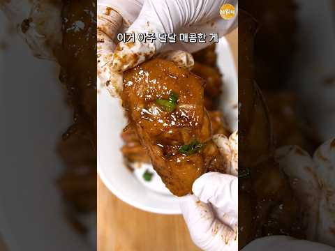 재료 3개면 가능