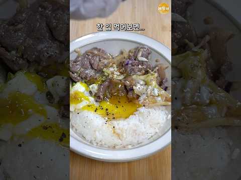 쉬운데 맛있고 살도 안찜